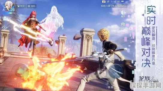 龙族幻想新异闻揭秘，代号青铜与火之王深度攻略