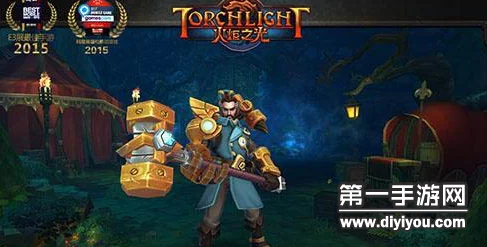 火炬之光，鬼途副本顶级装备获取全揭秘