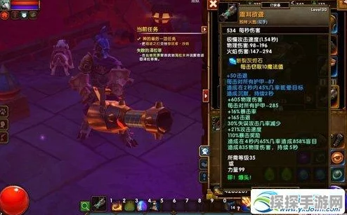 火炬之光，鬼途副本顶级装备获取全揭秘