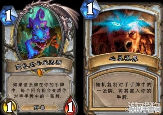 炉石传说新版本弃牌术科学构筑与战术深度探究，揭秘未解新卡影响