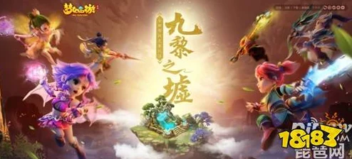 梦幻西游，五场全新赛程震撼更新，惊喜细节抢先看！