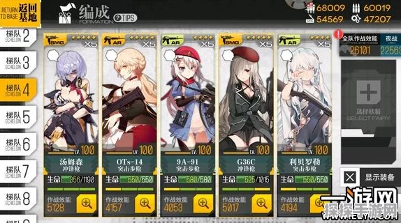 少女前线塌缩点通关秘籍，全流程精细攻略