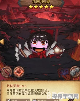 不思议迷宫地狱边境钥匙获得方法全解析