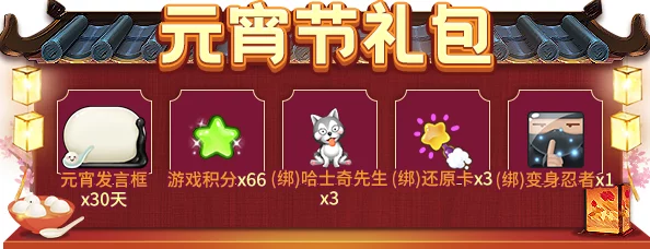 手游资讯，背包乱斗无尽模式开启条件全面解析