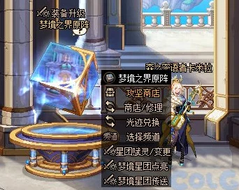原神新武器类型全解析，探索战斗新纪元