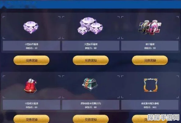 王者荣耀个性动作使用指南，解锁游戏新乐趣