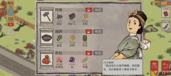 江南百景图探险毽子获取攻略全解析