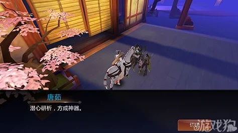 手游资讯，剑侠世界手游侠义谱挑战攻略全解析