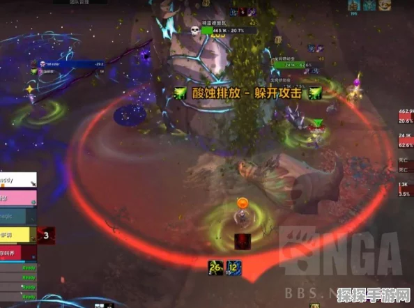 魔兽世界手游版重大更新，掌握仙林迷雾机制，BOSS战轻松制胜！