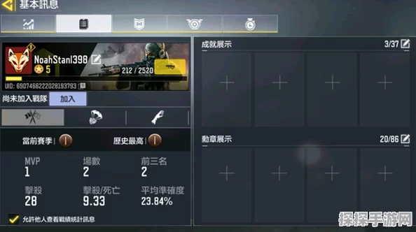 EVE手游新手金币玩法指南，全面解析与高效策略