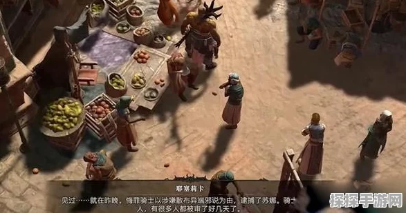 暗黑破坏神 3 赎罪低语的绝佳用法指南
