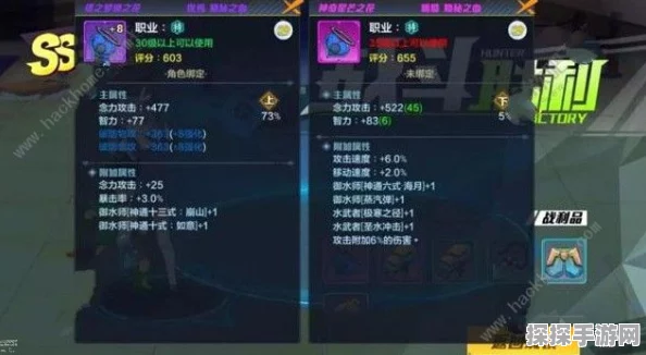 猎人手游装备获取全攻略，解锁你的战斗潜能