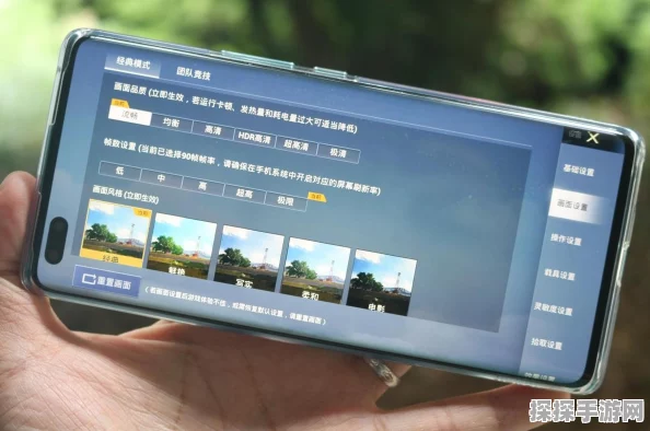 荣耀 50 Pro 移动热点神秘失踪，破解方法大揭秘