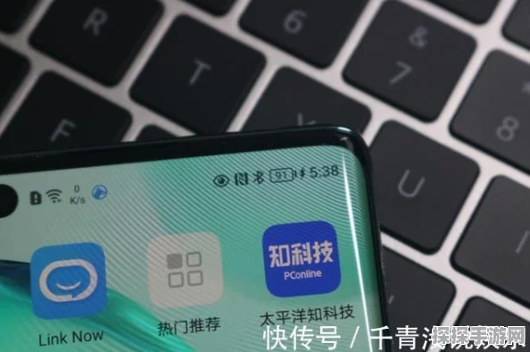 荣耀 50 Pro 移动热点神秘失踪，破解方法大揭秘