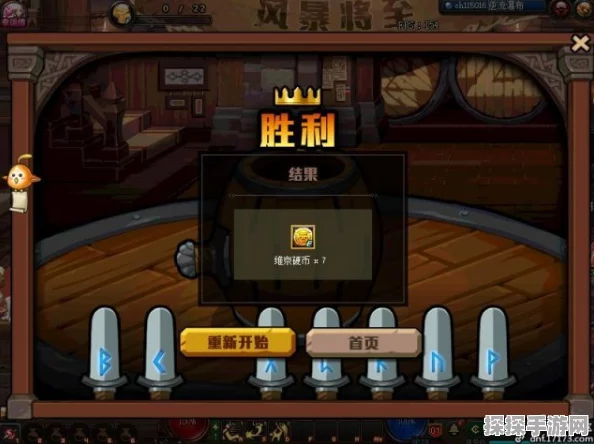 DNF手游趣味减压桶活动盛大开启，全新玩法等你来体验