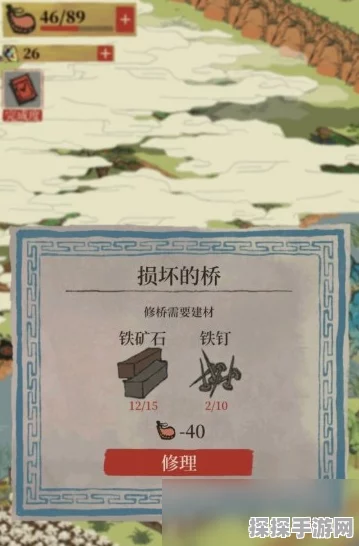 江南百景图，秦奚获取秘籍大揭秘