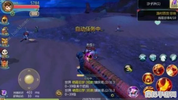 手游资讯，探索鸣潮风归高天之所任务接取全攻略