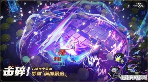 探秘无尽梦回，队伍流派精准抉择指南