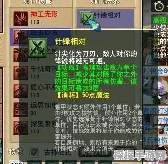 探秘无尽梦回，队伍流派精准抉择指南