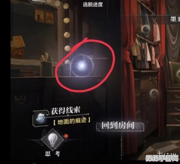 世界之外，人偶之匣深度解密攻略与最新手游资讯速递