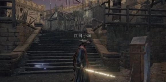艾尔登法环，探寻杰廉神秘位置