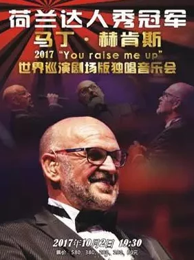 手游资讯，纪念游戏界传奇马丁·布朗——经典重塑，传奇不灭