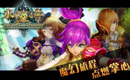 手游资讯，深入解析黑潮之上黑固卡更新与策略调整
