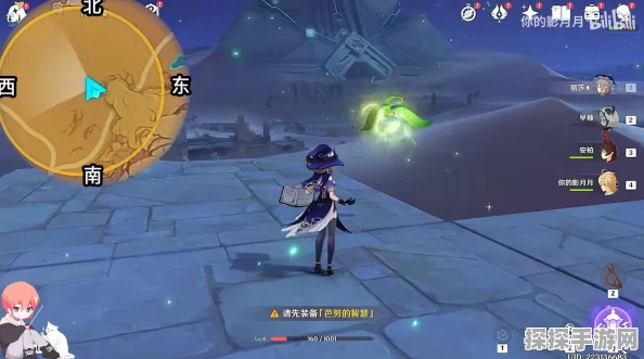 原神寻星之旅第一天，高高跃起的未来星攻略详解