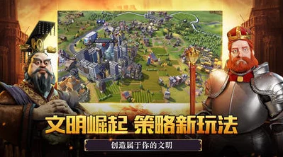 手游资讯，文明7工厂系统深度解析与建造指南