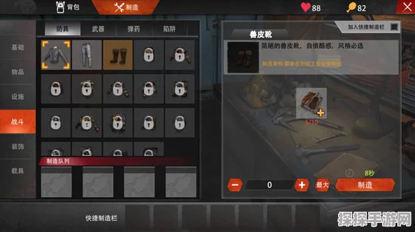手游资讯，文明7工厂系统深度解析与建造指南