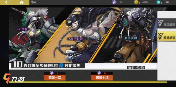 镇魂街，天生为王小舞叠加光能攻略深度解析
