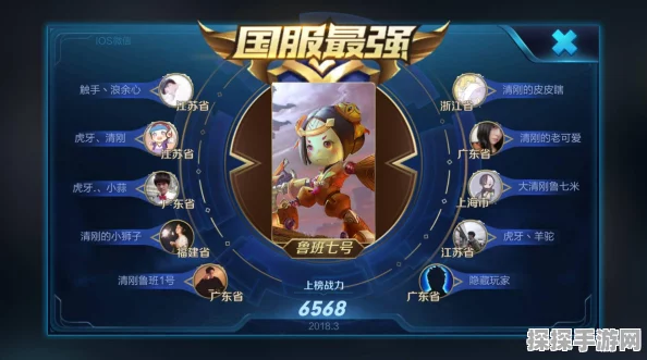 王者荣耀，如何有效制裁鲁班七号？掌握这些技巧提升你的胜率