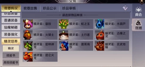不良人手游掌门资质获取全攻略，解锁你的武林霸主之路