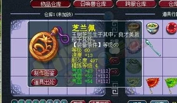 梦幻西游 69 门派抉择秘籍，哪个门派才是你的最佳归属？