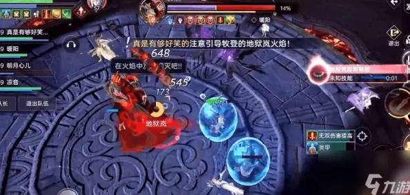 天谕手游英灵王者集结，全类型超强英灵深度解析