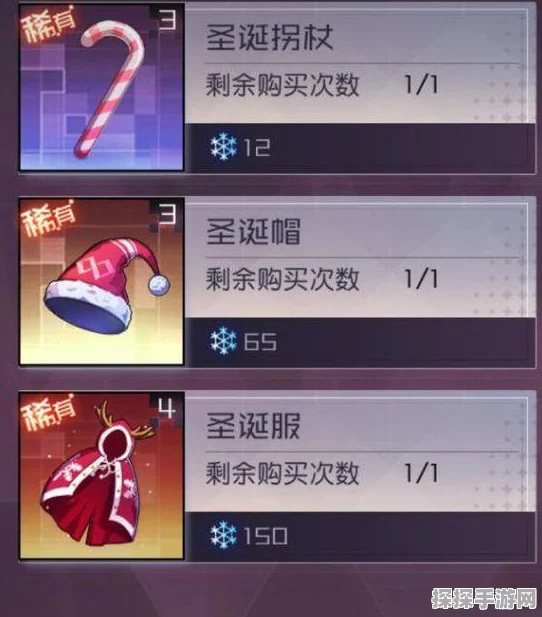 手游资讯，光遇风行季结束日期详解