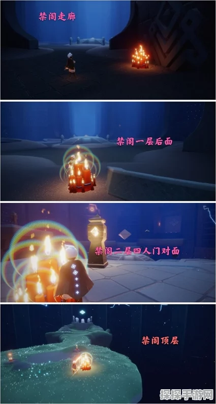 手游资讯，光遇风行季结束日期详解
