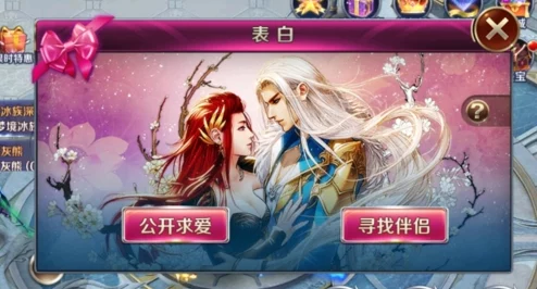 手游资讯，恋与深空搭档系统全面解析