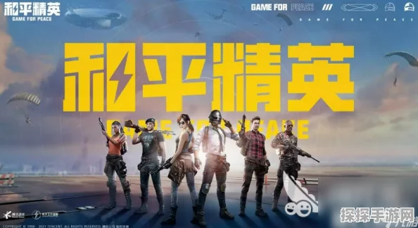 世界启元新赛季，热门队伍大揭秘