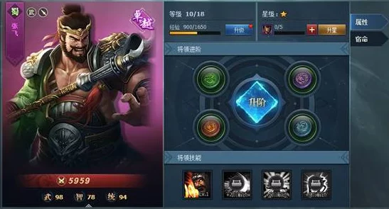 奥特曼系列 OL 勋章玩法全攻略，助你称霸游戏世界