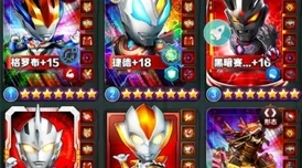 奥特曼系列 OL 勋章玩法全攻略，助你称霸游戏世界