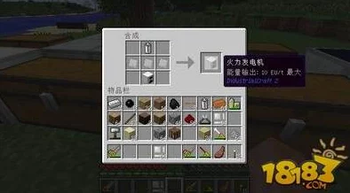 我的世界工业 2mod 中地热发电机的神奇用法全解析