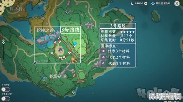 原神血斛采集秘籍，最佳路线大公开