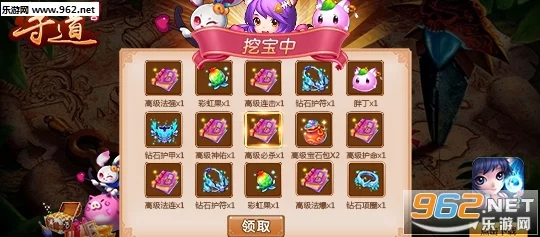 寻道大千手游新资讯，小蛇宝超萌皮肤来袭，轻松获取攻略大放送！