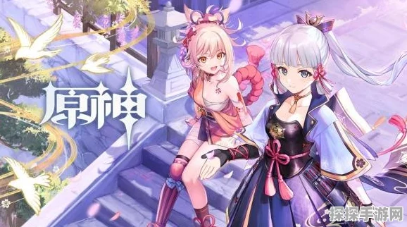 原神秘籍探寻之旅，解锁隐藏书籍攻略大揭秘