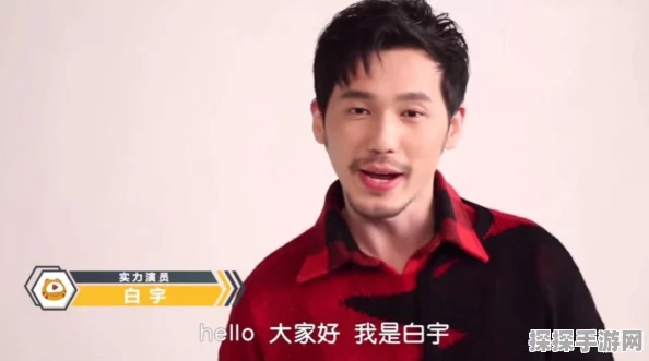 炉石传说黄金赛年度盛典观赛预约全攻略