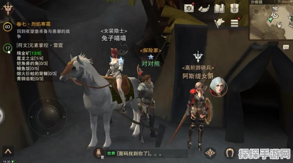 手游资讯，猎魂觉醒——揭秘当前版本最强武器