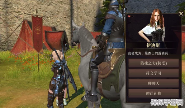 手游资讯，猎魂觉醒——揭秘当前版本最强武器