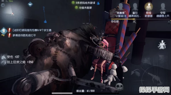手游资讯，揭秘第五人格屠夫鞭尸现象背后的故事