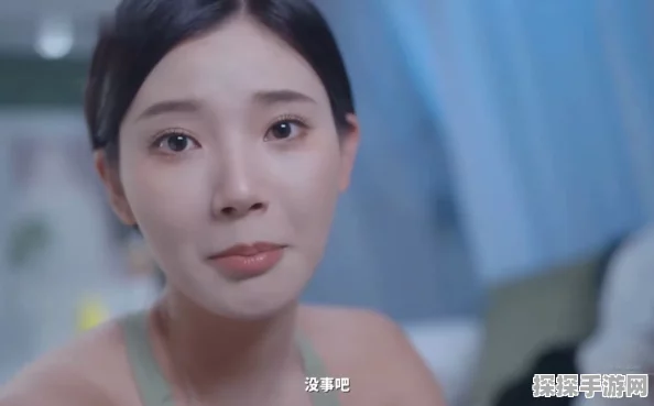 探秘，林乐清隐藏剧情触发全攻略